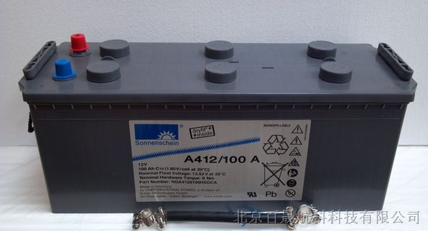 供应德国阳光蓄电池/型号A412/100A