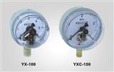 YX、YXC系列电接点压力表
