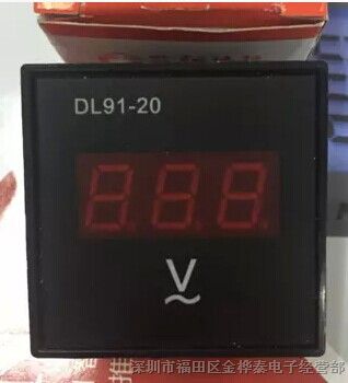 供应DL91-20 LED 数显交流电压表 代替91L16指针电压表 稳压器表头