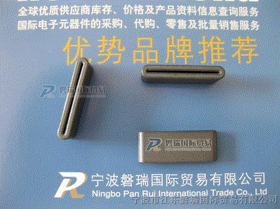 KE KITAGAWA 磁性元器件 磁环 扁平电缆磁芯 FPC-31-12K 现货