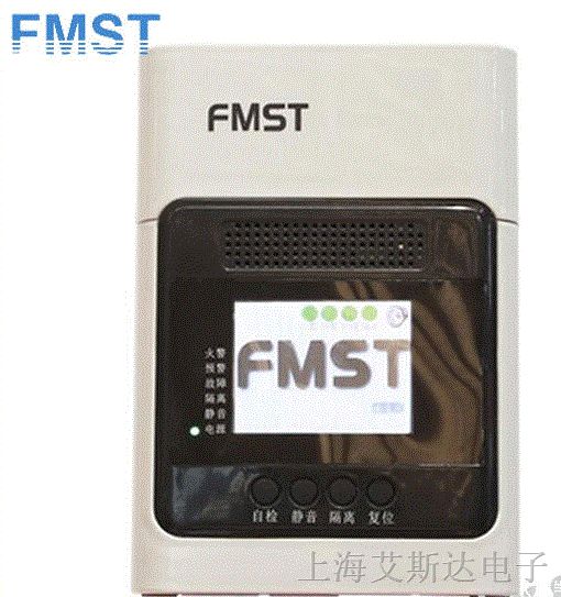 供应福莫斯特FMST-FXS-22B极早期吸气式感烟火灾探测器空气采样探测器