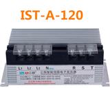   IST－A－120 三相伺服电子变压器   厂家直销