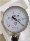 化工测压仪表、YA-100/Y-100A氨用压力表