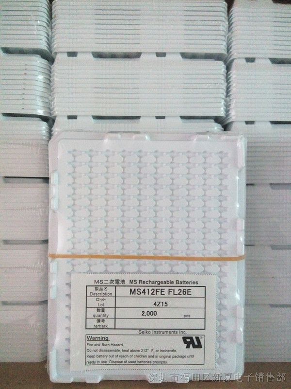 SII/精工电池 MS412FE-FL26E 国内长期大量现货