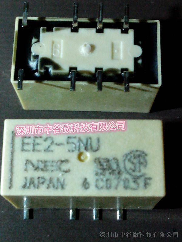 供应全新原装EE2-5NU 5V2A SOP-8P贴片小型信号继电器 NEC品牌