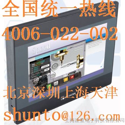 MT6070iH5台湾威纶触摸屏选型说明书Weinview触摸屏型号MT6070IH威纶通样本pdf资料