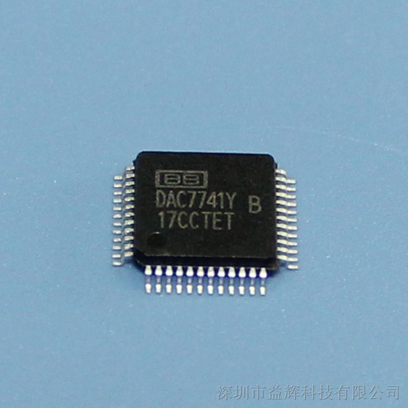 DAC7741Y  (TI原装）  数模转换器