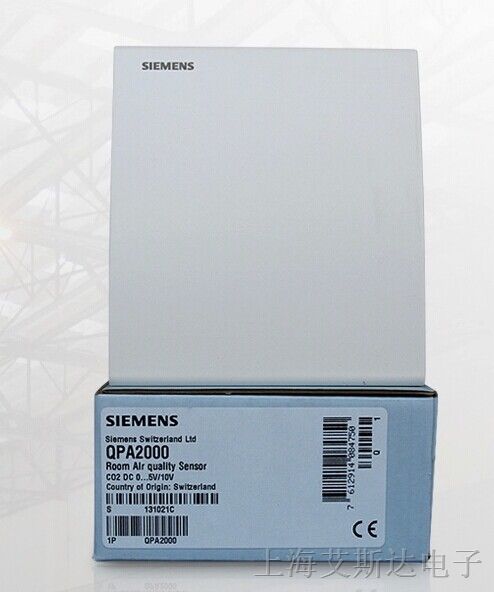 供应进口西门子Siemens 室内空气质量传感器 CO2 瑞士产原装QPA2000