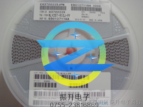 供应原装贴片电感TDK NLV25T-150J-PF