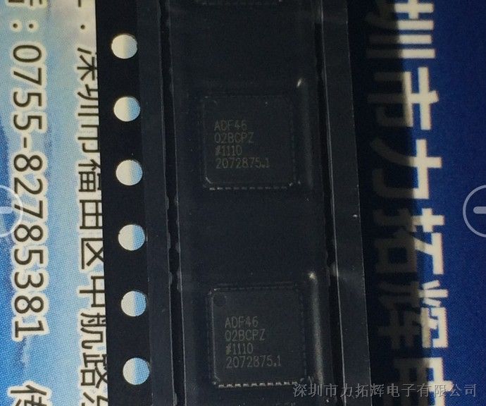 供应ADI芯片ADF4602BCPZ，特价热卖