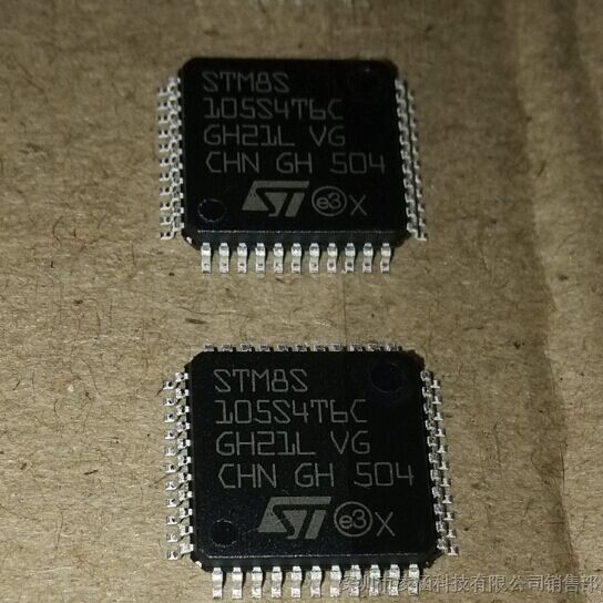 供应ST微控制器---STM8S105S4T6C