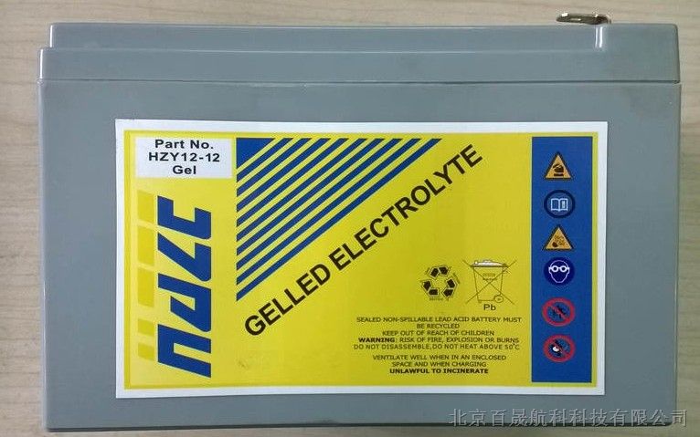 广东美国海志蓄电池HZB2-100