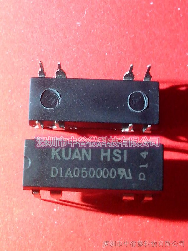 全新原装KUAN HSI冠西干簧继电器D1A050000 DIP-8P双列直插