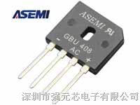 ASEMI整流器件性价比的GBU408价格,信赖的品质