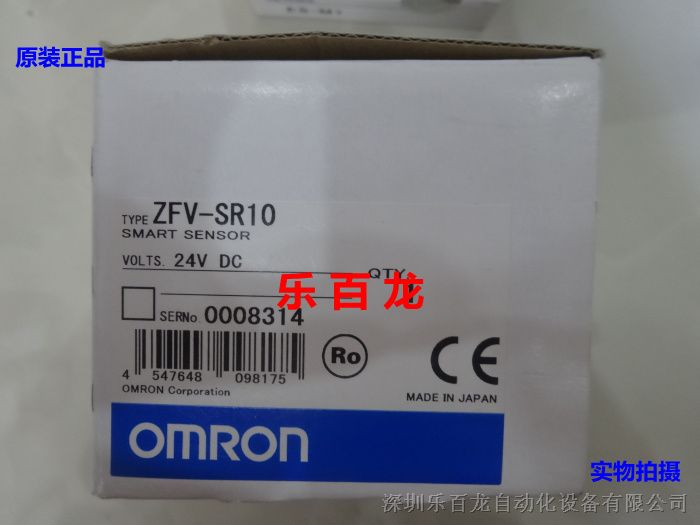 供应日本进口原装欧母龙  ZFV-SR10  图像传感器  全新 现货