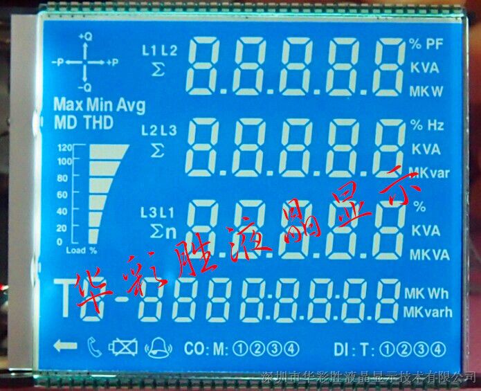 生产定制多功能电力仪表lcd液晶显示屏HCS89932