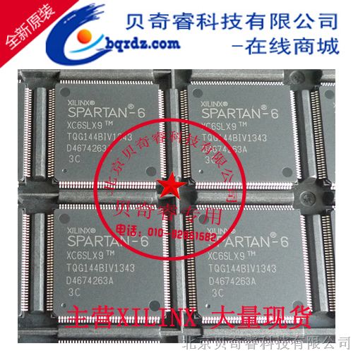 ֻӦXC6SLX9-3TQG144C
