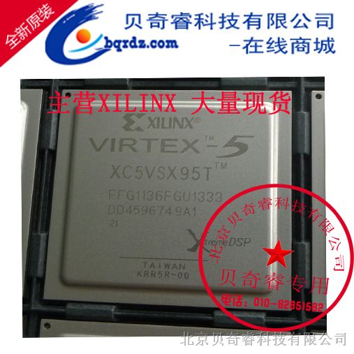 ֻӦXC5VSX95T-2FFG1136I