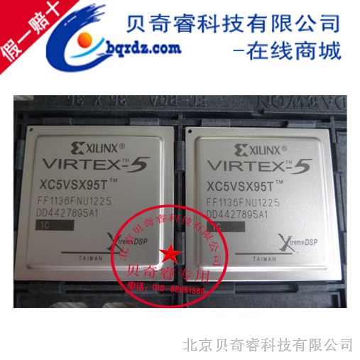 ֻӦXC5VSX95T-1FF1136C