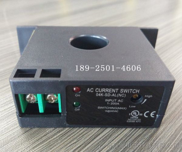 供应04K-SD-NC-AL电流开关量传感器