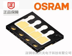 供应德国欧司朗 OSLON Black Flat LED灯珠 KW H4L531.TE 5050贴片4芯灯珠