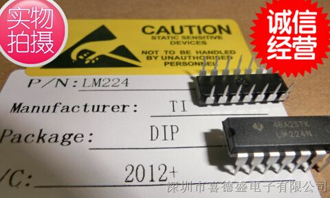 供应全新原装进口IC TI LM224 DIP 现货库存 品质保证