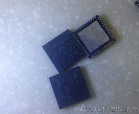 供应 MSP430F5510IRGZR TI微处理器