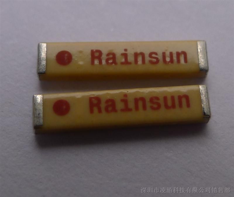 供应RAINSUN2.4G蓝牙信号天线陶瓷贴片内置体积天线