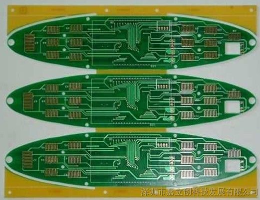 pcb电子线路板|pcb电子线路板打样