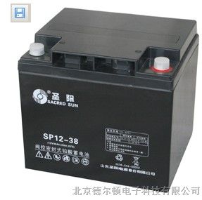 圣阳蓄电池12V38AH/SP12-38