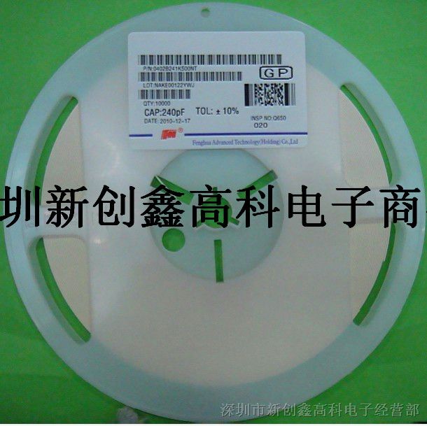 CL10A106MP8NNNCǴƬ0603 10uF 10V