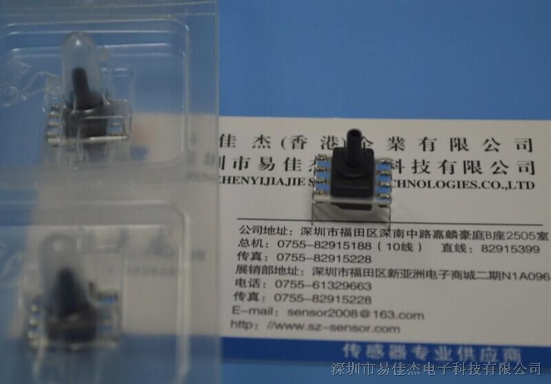 板机接口压力传感器 HSCSHHN100MD2A5