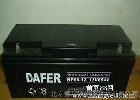 耐普蓄电池2V400AH总代理报价