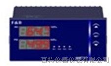 双回路数显表，XMB7000，XMB726666P，福建百特