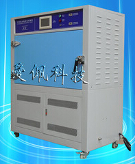 紫外光耐候实验机|广东紫外光耐候实验机