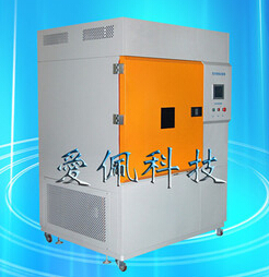 上海氙灯耐气候试验箱|生产厂家