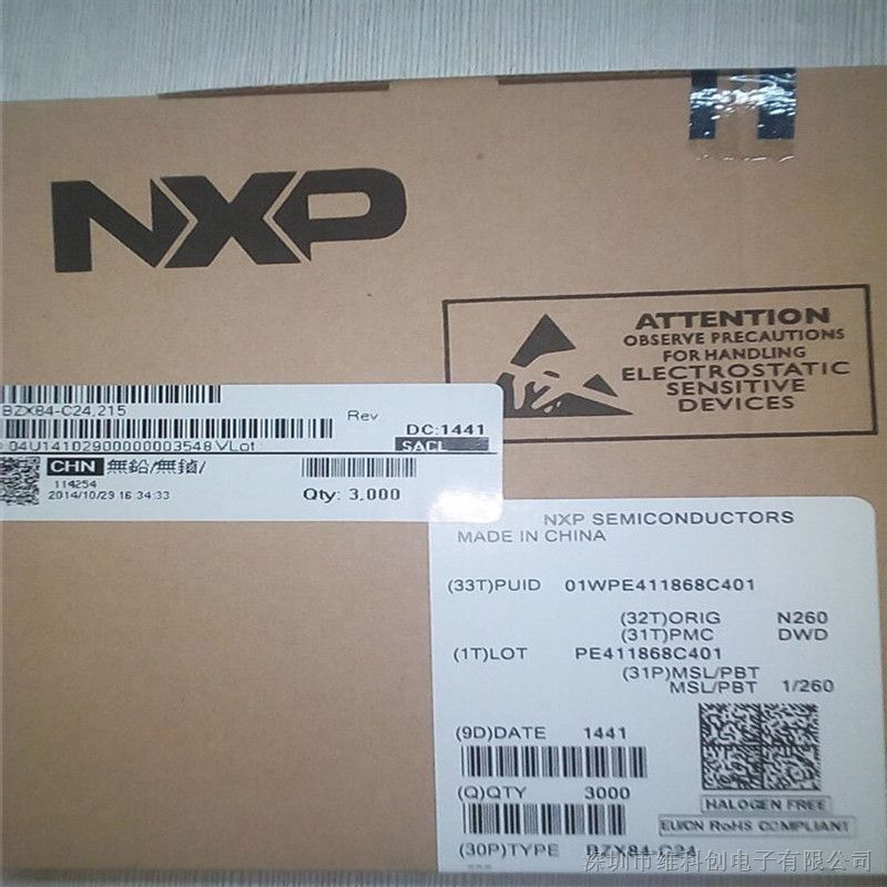 供应原装NXP贴片三极管BZX84-C24