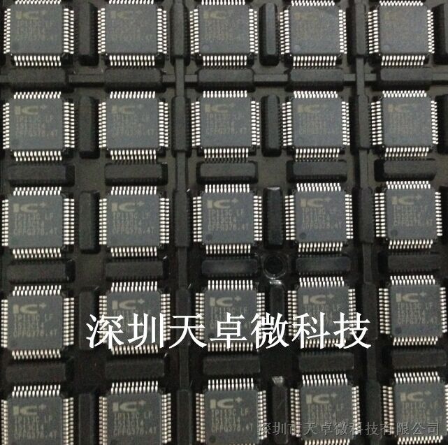 Ӧ ѹ IP311C-LF ICPLUSԭԭװƷ ۸