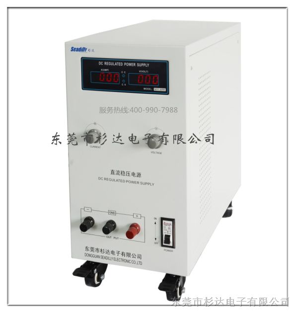 供应厂家生产直流稳压电源60V20A直流电源WYJ-60V20A