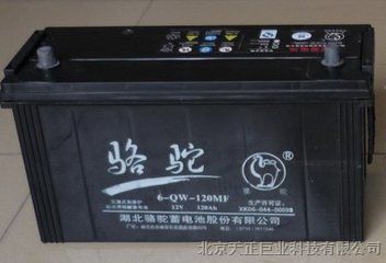 骆驼蓄电池6-QW-120MF 12V120AH电瓶价格 北京总经销报价报价