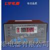 供应LD-B10-EP变压器温控仪
