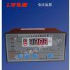 LD-B10-EP变压器温控仪