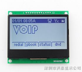 12864-85中文字库LCD液晶模块