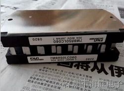 供应富士模块 7MBR50LC060 保证质量