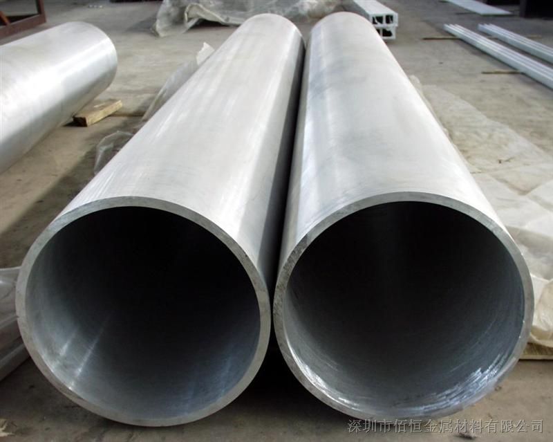 国标6061精拉铝管|厦门3003铝方管|佰恒薄壁铝管