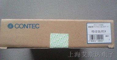 供应原装日本康泰克CONTEC光隔离型数字量输入输出板PIO-16/16H(PCI)H
