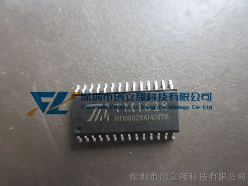 TM1628 全新原装TM牌子 LED数码管显示驱动IC SOP-28