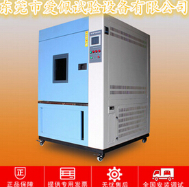 天津高低温湿热试验箱|天津高低温湿热试验箱设备