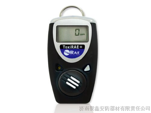 供应PGM-1100氧气检测仪|氧含量检测仪