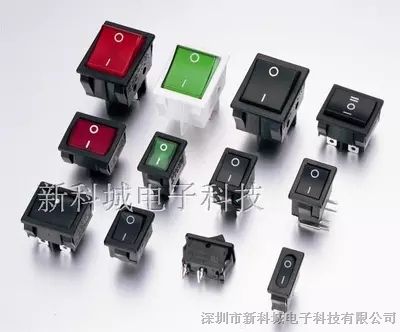 供应供应船型开关 10A/125V 16A/250V 20A 30A 红色绿色带灯 3 4脚2 3档